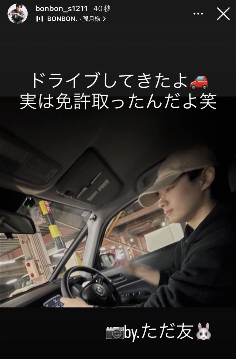 きみどり tweet media