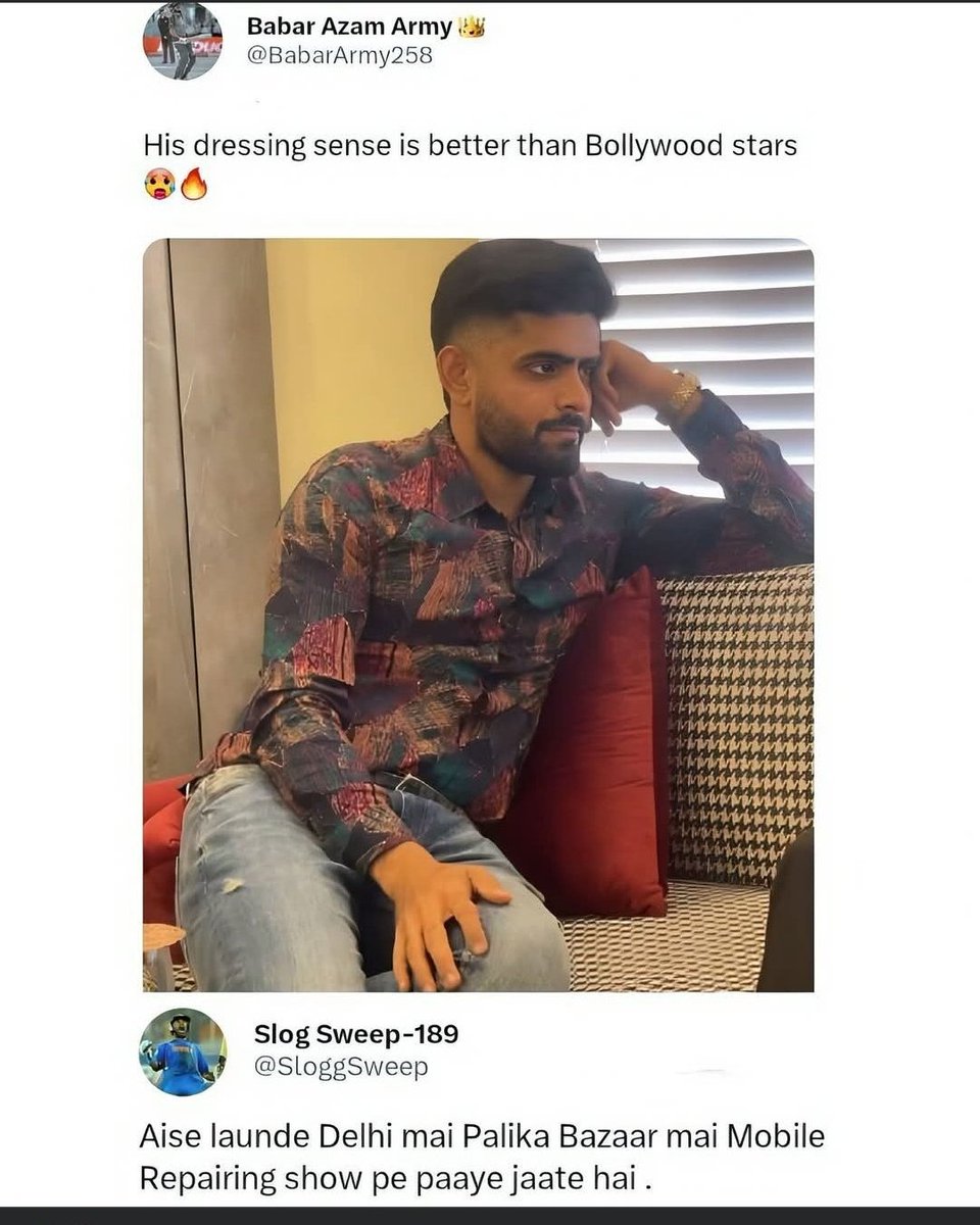 MathurSunn69674's tweet photo. Bhai deserves an oscar for his trolling and stark observation.
"Babar azam" 🤣🤣😝😝👇
#T20WorldCup2026 #EpsteinFiles #TechWorld26India #SAvsAFG
#PAKvUSA #INDvsPAK #CricketLive #BabarAzam #ValentinesDay2026
#ICCMensT20WorldCup #Border2 https://t.co/rIkqIiHnh5