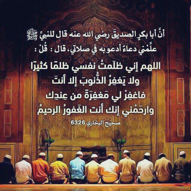 المتوكلة🇸🇦 tweet media