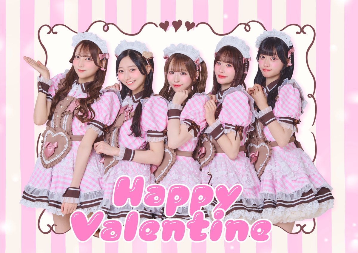 Aivery__'s tweet photo. ꒷꒦꒷꒦꒷꒦ ♡ 𝐻𝑎𝑝𝑝𝑦 𝑉𝑎𝑙𝑒𝑛𝑡𝑖𝑛𝑒 ♡ ꒦꒷꒦꒷꒦꒷

#Aivery #アイベリー https://t.co/Sq0HmS9h4S