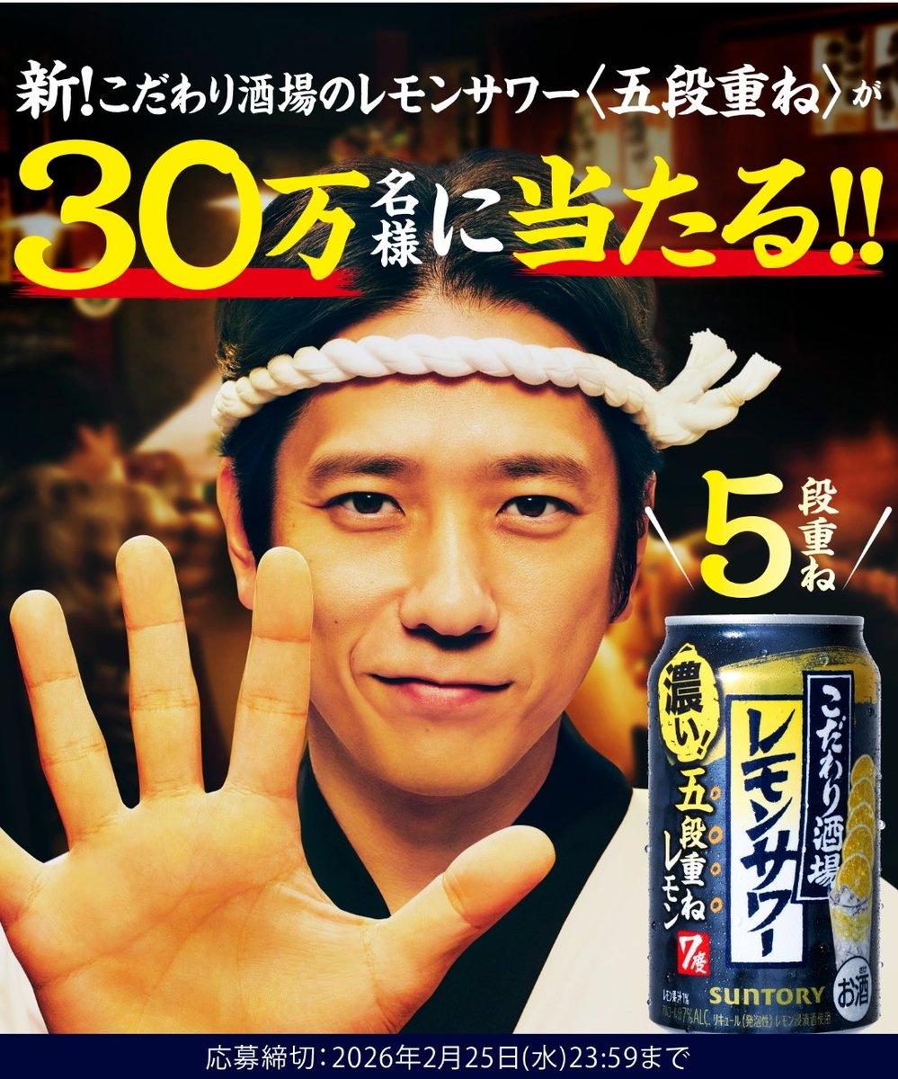 コフネン (@cofunen23) / Posts / X