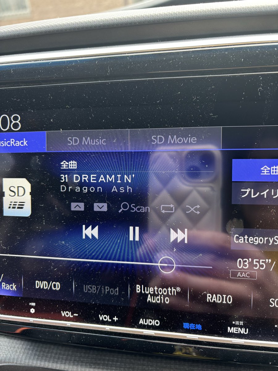 本日のドライブのお供🎵