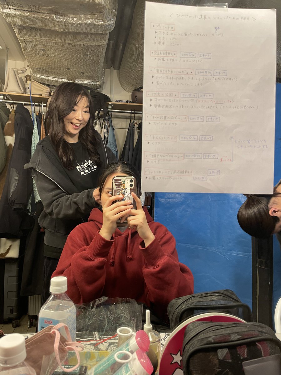 川又咲 tweet media