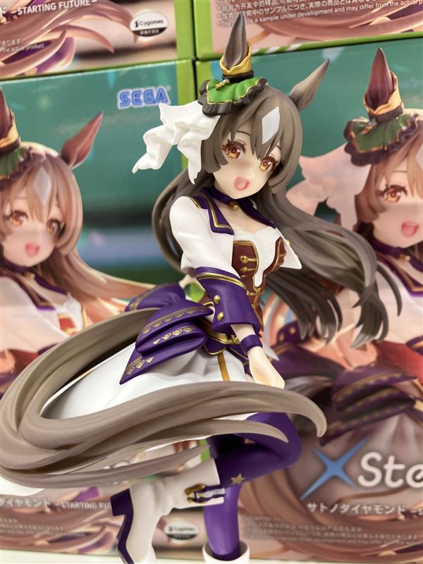 ⭐新景品⭐ ウマ娘 プリティーダービー XStellar “サトノダイヤモンド
