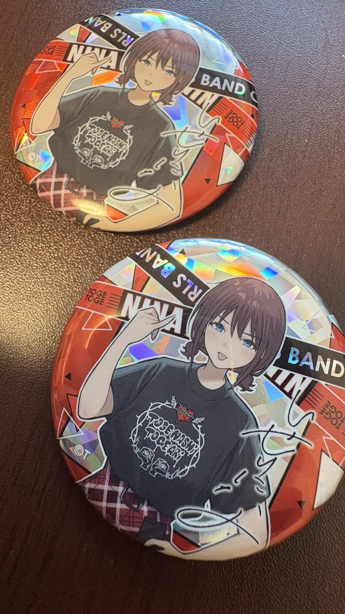 12種ある缶バッジをまた被らせてしまった…