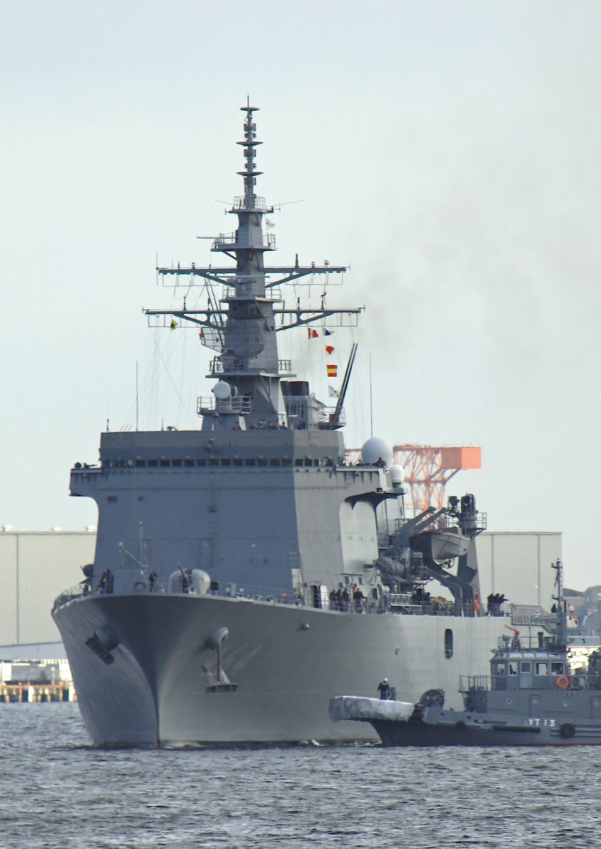 naowata2011's tweet photo. UW2⚓️
#縦撮りの美学
#ぶんご
#bungo
#MST464
#海上自衛隊
#掃海母艦 https://t.co/hIznUIa9CD
