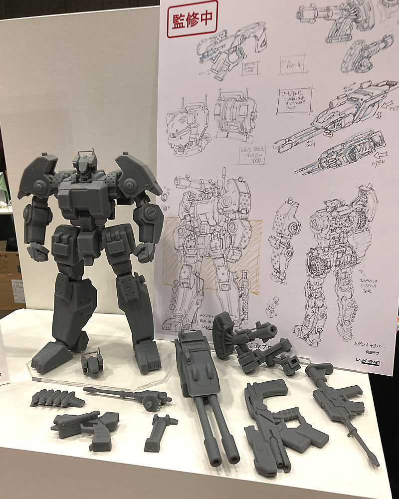 ヤタケ(WF:3-16-07) tweet media