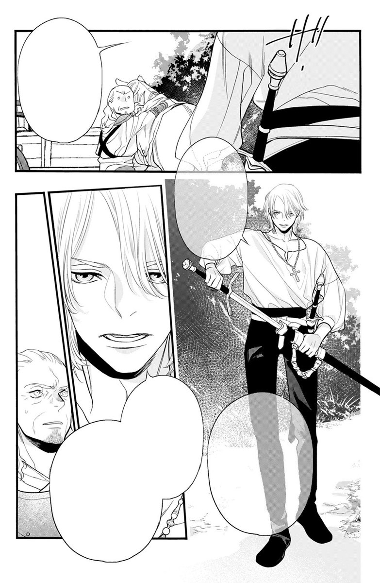 「金色のマビノギオン」第35話-4、マンガPark にて2/12より公開中です。

#マンガPark
#金色のマビノギオン (#金マビ) 【byスタッフ】 