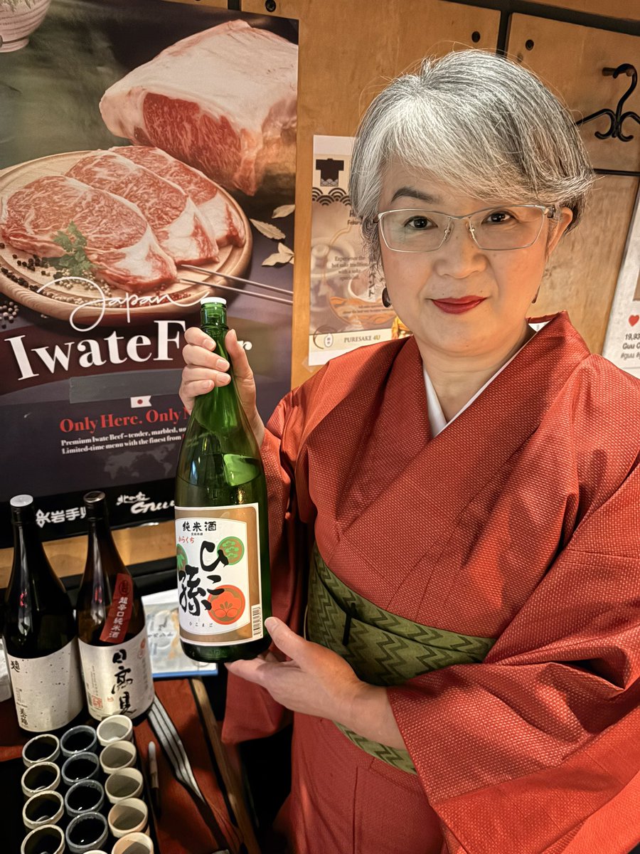 Valuable_Link's tweet photo. 🇨🇦先週、バンクーバーにて、岩手県の 南部美人 を含む3種の熱燗イベントを開催しま��た🍶

それぞれの日本酒が持つ個性や奥深さを、参加者の皆さまに楽しんでいただきました✨

会場のとなった北の家Guu Thurlow 店では、ちょうど「いわて牛フェア」も実施中。
熱燗と一緒にいわて牛を楽しまれるお客様の姿も多く、いわて牛がカナダ市場に根づいてきたことを、改めて実感する時間にもなりました。

私たちは、2020年から約5年間、カナダ市場における🥩いわて牛の市場調査・販路開拓・プロモーションに携わってきました。現地で試行錯誤を重ねながら、多くの方と一緒に歩んできましたが、いわて牛との関わりにひとつの区切りが訪れました。
そして、今までともにいわて牛のカナダ進出に大きく貢献してきた👨‍🍳🥩🔪岩手県出身のブッチャー阿部夫妻は、今月日本へ本帰国されることとなりました。

海外進出は、決して��易なものではありません。そして「出せば終わり」ではないことを、現地での実体験を通して強く感じています。

日本側の【理解と協力】そして、
【腰を据えて向き合う覚悟】があってこそ、はじめて海外市場への道は開けていくのだと思います。