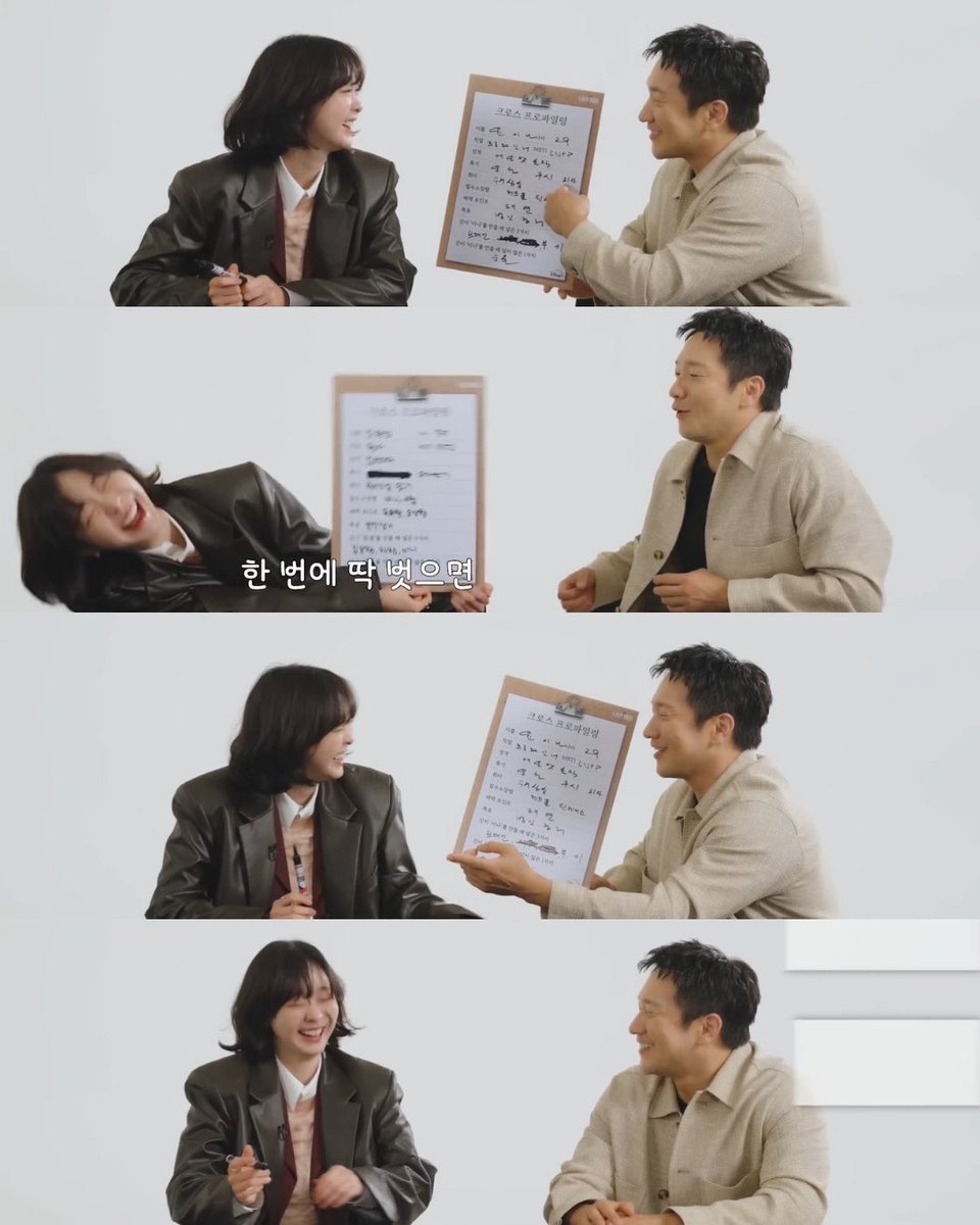 #KimDaMi is so happy. 🐹❤️🌟✨