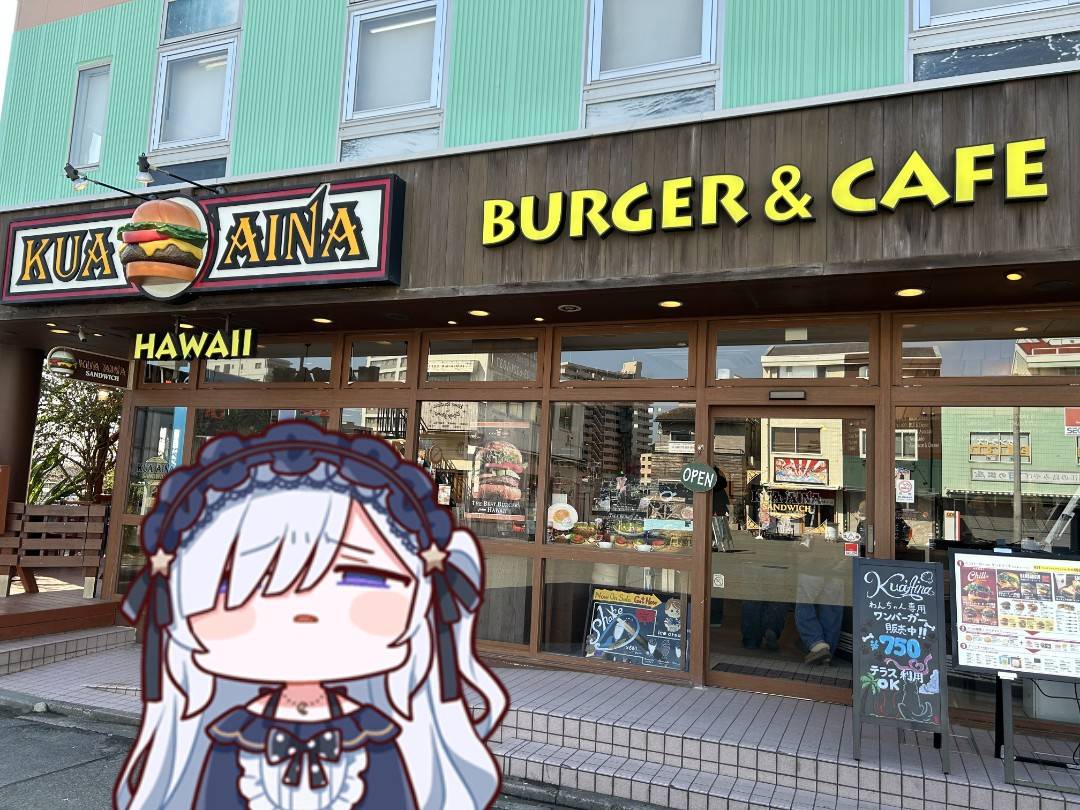 いつきはじめ (@Itsuki2330) / Posts / X