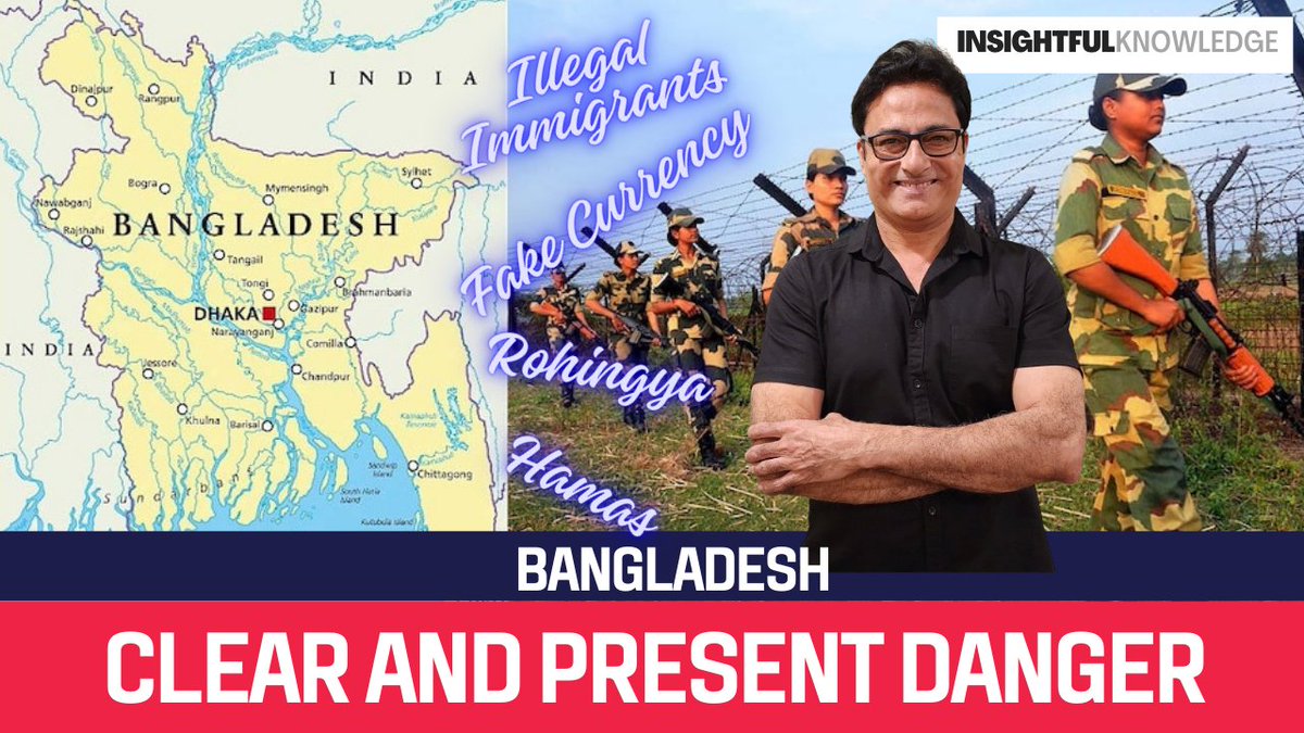 -Watch:
youtu.be/QdKLi1jZyyU?si…
-#Pakistan’s ISI pushes ₹2500 cr fake currency into #India every year
-With excessive vigilance on the western border their focus &amp; targets have shifted
-#Bangladesh is going to be new hub &amp; the target is ₹5000 cr
-Would B’desh new govt be a Paki
