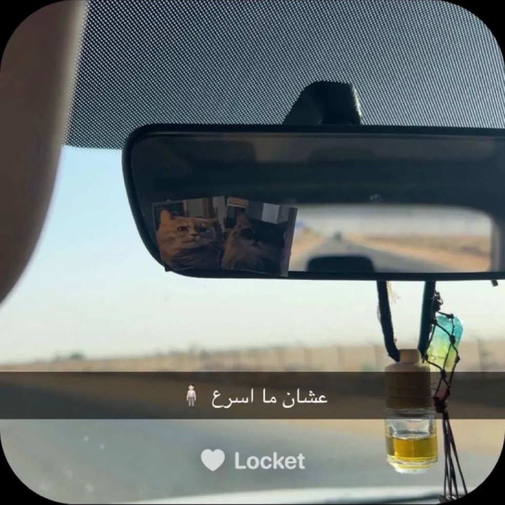 Rahaf (@delettelife) on Twitter photo 