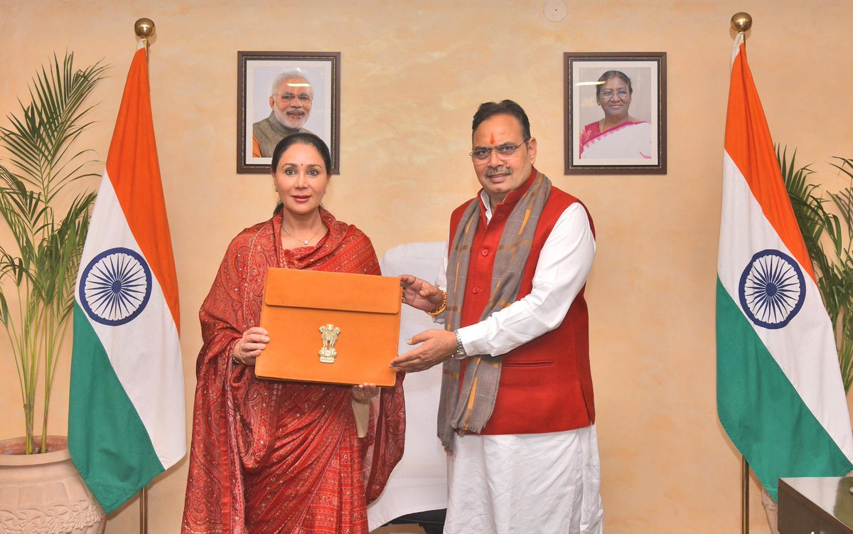 pradeshik dawa vikreta samiti tweet media