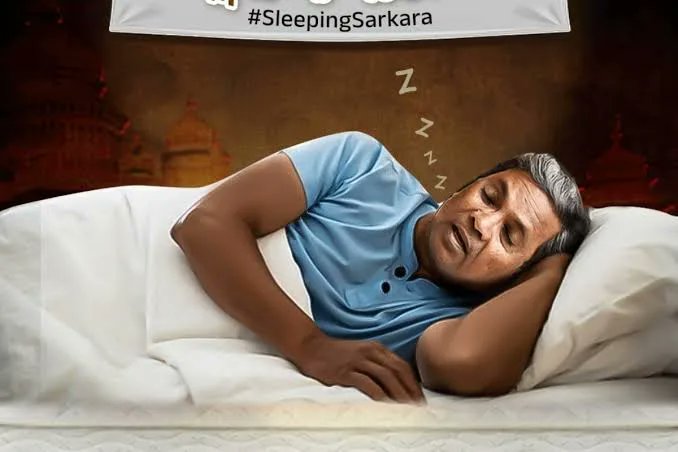 <a href="/BJP4Karnataka/">BJP Karnataka</a> What a bad bad situation for the people of Karnataka.

A horrible government and a terrible opposition.

Both the CM and Opposition are in deep sleep.

#KPSC #KAS #KEA