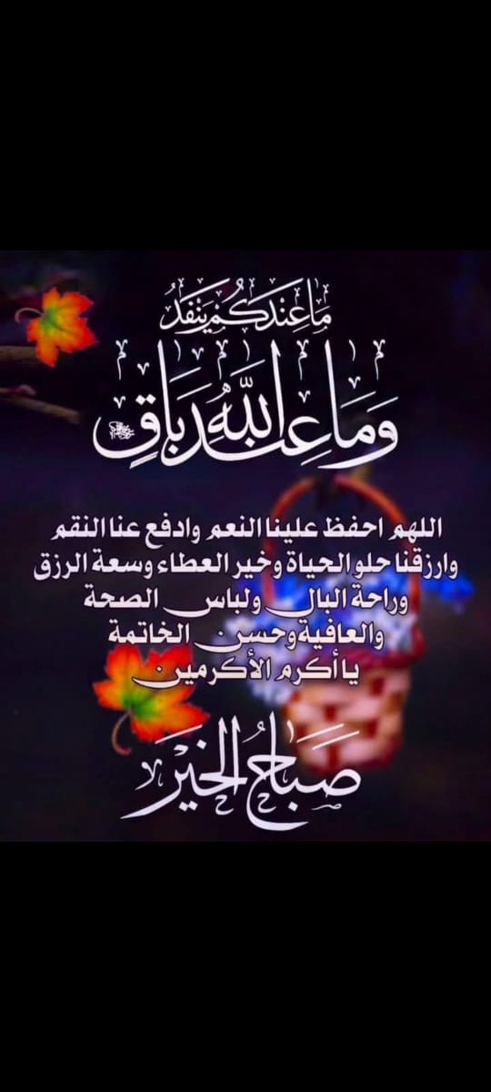 فهد علي آل حمود (@fh_alhamoud) on Twitter photo 