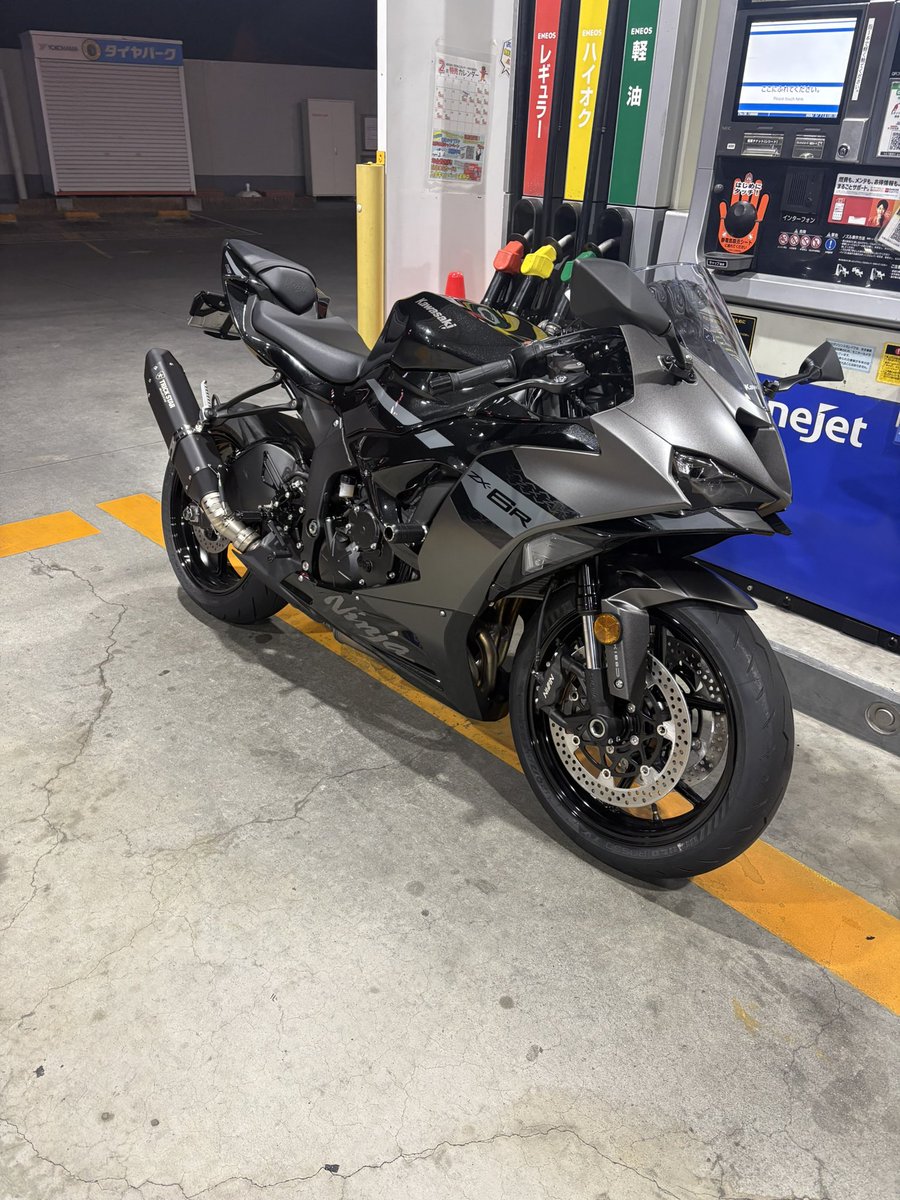 zx6r