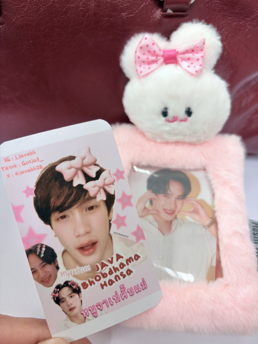 Give away 🎀💗

มีแจกน้องจาว่า in Korat น้าาา💖

ใครไปขออนุญาตยัดใส่มือเยยนะค้าบบ😗

#javabh <a href="/javabh28/">เทพโอ๋Lnwza007</a>