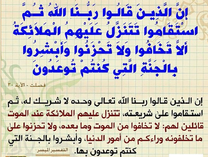 زهر (@zheerqwe) on Twitter photo 