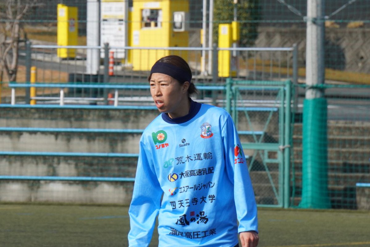 speranzafc's tweet photo. 2026.2.12
トレーニング📸

本日の主役
#渡谷祥乃

#スペランツァ大阪 #河内長野市 https://t.co/eZirbPbWkQ