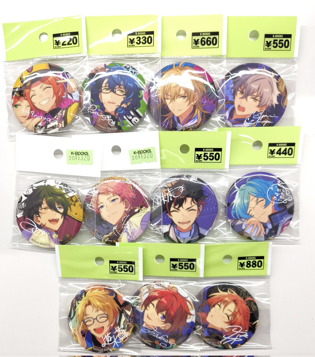 入荷情報】あんスタ ◇gracolle CANBA!! ALBUM SERIES 