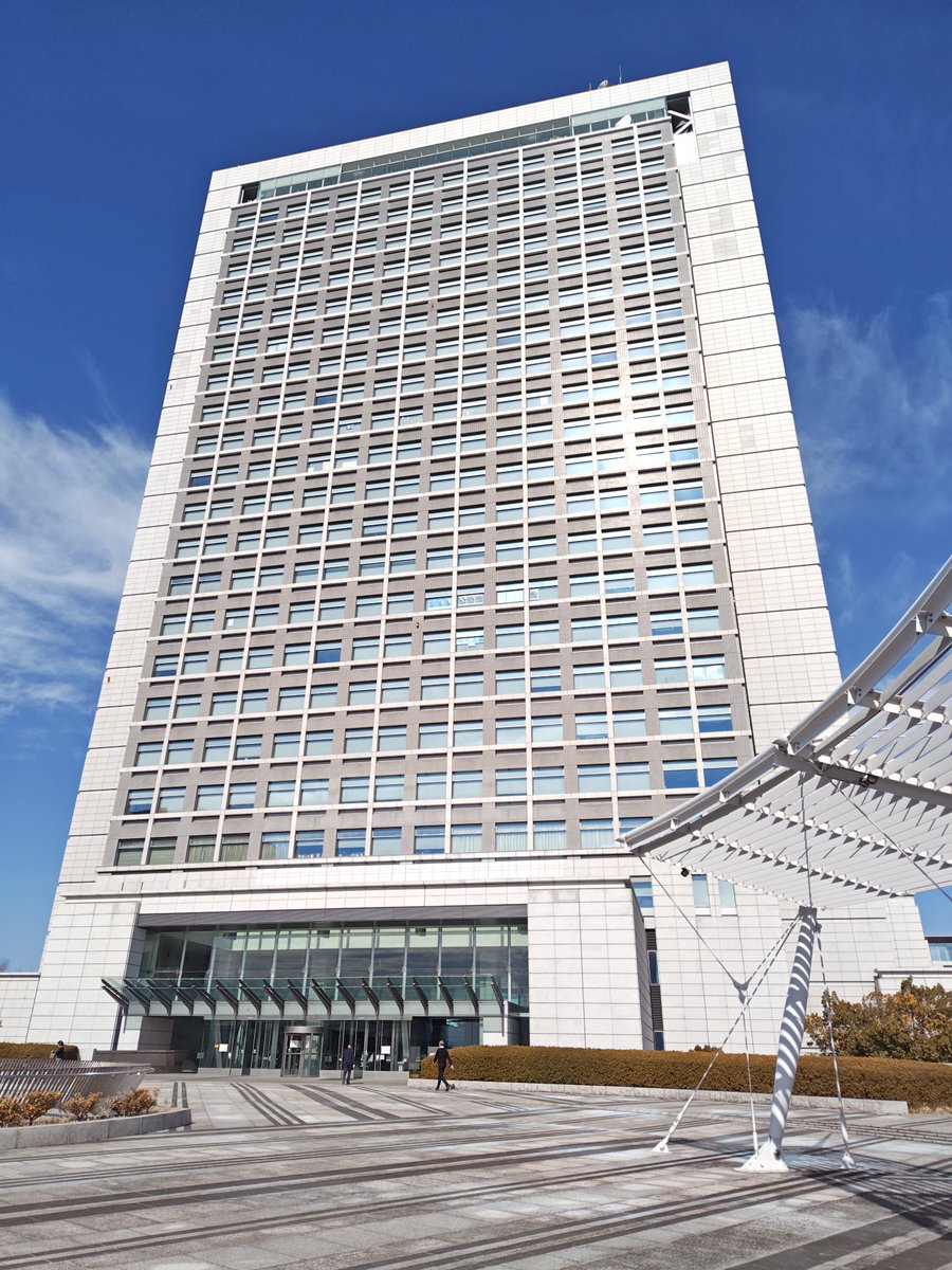 県庁に着きました🙌✨