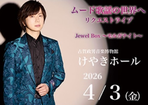 ひろりん (@vfypYAWOjA8fhUR) / Posts / X