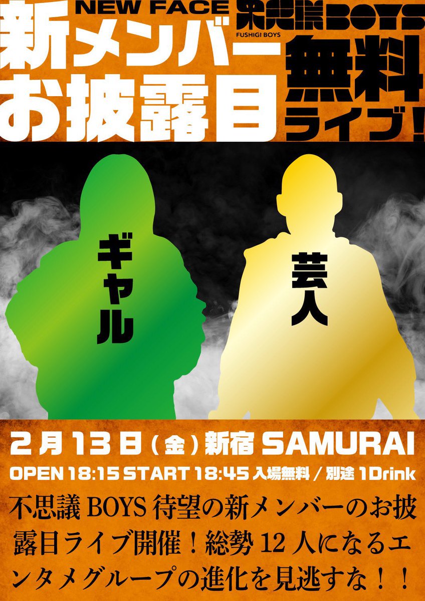 Post by 🐔ひろろん🐔 on X: 今日