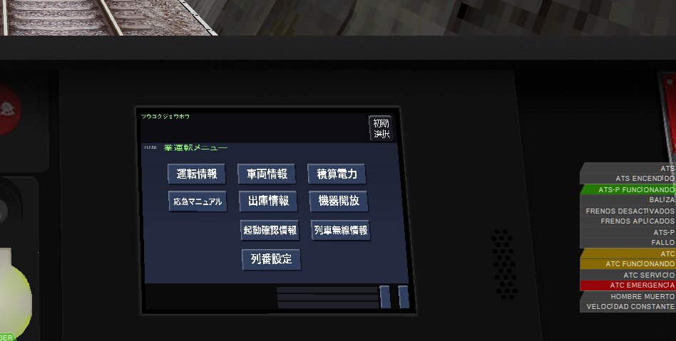 RingoCatGD's tweet photo. it seems like openbve removed some support that makes my E233-3000 and many other trains stop from loading its plugins and forcing them to load the default system, im currently trying to fix this
#openbve https://t.co/HqW89VYNHV