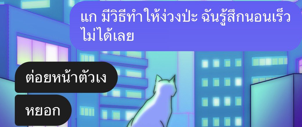 บุคคลที่เรกิไม่ควรปรึกษาด้วย
อันดับที่ 1 : <a href="/AHR_Eli_/">𝗘𝗹𝗶 𝐀𝐡𝐚𝐫𝐨𝐧「イーライ」☕￤Editor Open ☕</a> 

😔😔😔😔 มีลูกเมื่อพร้อม จัมวั้ย
