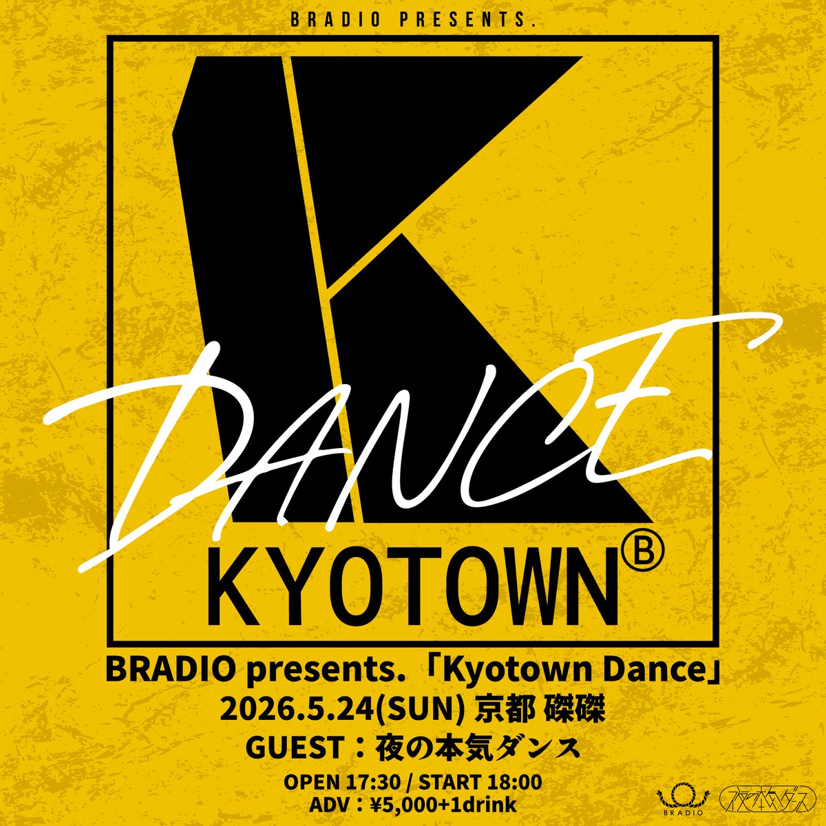 BRADIO_official's tweet photo. ❖━━━━━━━━━❖
  京都での主催イベント
　　　開催決定！
❖━━━━━━━━━❖

盟友、夜の本気ダンス(@honkidance )を迎え
彼らの地元、京都での共演が決定🕺✨

🪩 Kyotown Dance🪩
📅5/24(日)
📍京都 磔磔
🎫FPP★CLUB先行：https://t.co/ZAbdoD0U3a
(〆2/23 23:59まで)

#BRADIO https://t.co/s6rmKFUaII