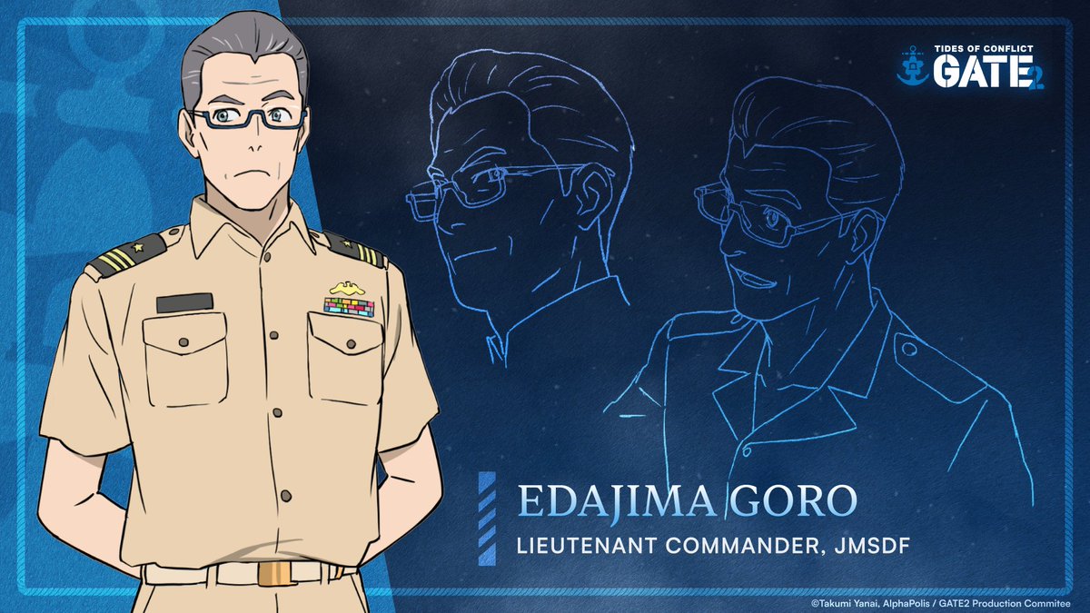 【Character Introduction】
Meet Edajima Goro.

A sharp-minded intelligence officer with years of experience in the Special Region and a completely unapologetic love for ships.

“What I loved most was the sensual color of the ship. There’s just something irresistible about the