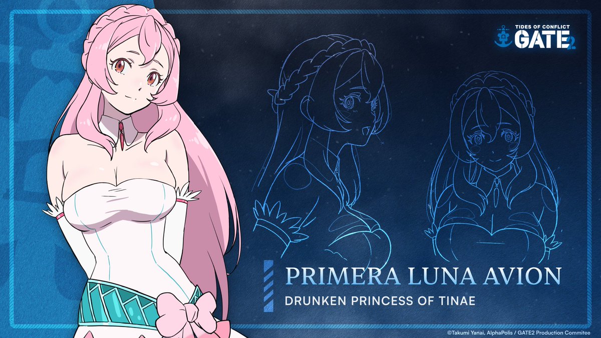 【Character Introduction】
Meet Primera Luna Avion.

Daughter of the ruler of the Blue Sea Jewel, Tiaf. Shy by nature, unexpectedly bold after a drink.

“Tell me… how much did I drink yesterday?”

No memory, no regrets. 🍷

⚓️ #GATE2