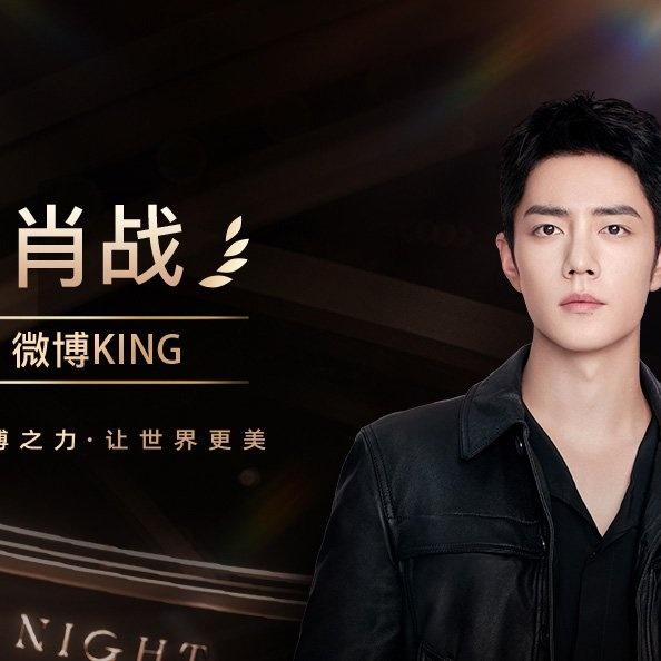 สมกับเป็น KING  🫅
KING 🤴 ที่ไม่ใช่แค่ prince อ่ะคะ
KING 🤴 ที่อยู่เหนือ prince อีกระดับ
😎
ขอบคุณเครดิตตามรูปนะจ๊ะ