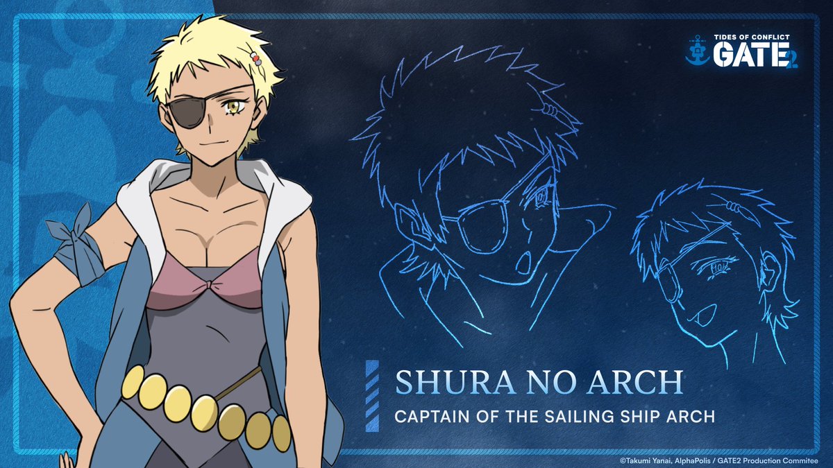 【Character Introduction】
Meet Shura No Arch.

Captain of the sail warship Arch. Descendant of the righteous pirate clan.

"My name is Shura. I want you to call me Captain Shura, with affection."

Aye aye, captain. I stand ready beneath your boot. 🫡👢

⚓️ #GATE2