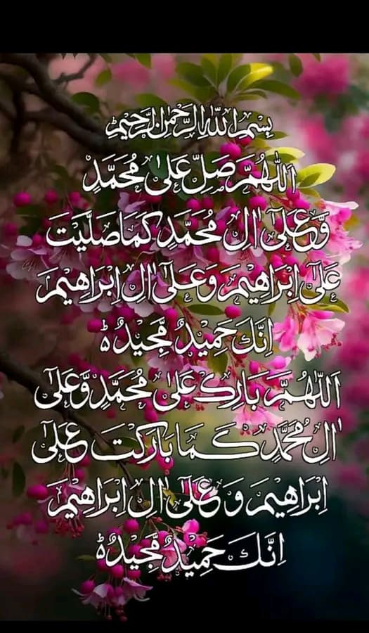 Sheikh saira sahiba (@chotisheikhni) on Twitter photo 