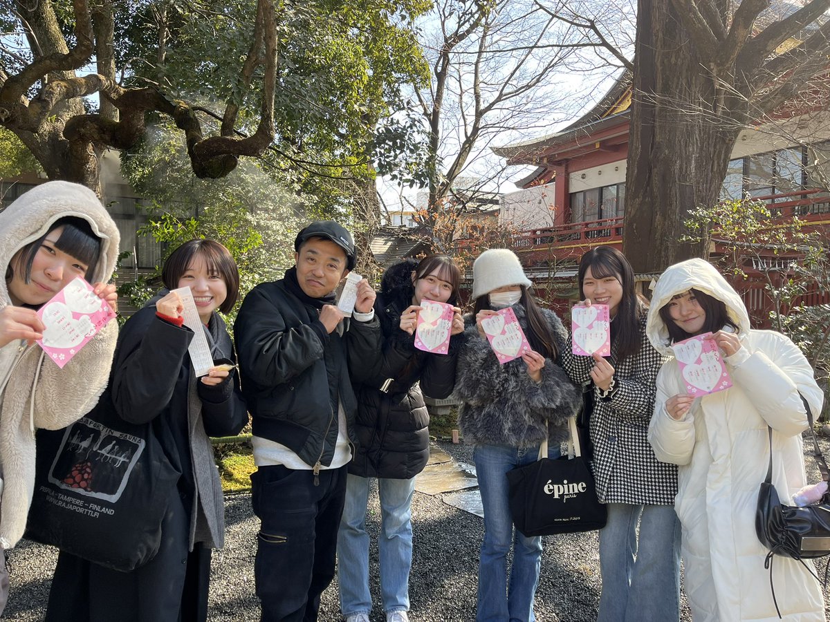 onsendojo's tweet image. 跡見学園女子大学・塩月ゼミの皆さんと秩父でフィールドワークを実施しました。ゼミの皆さんとは、武甲温泉（@buko_onsen ）を舞台にコラボレーションも予定しております♨️

まずは、秩父や横瀬町のことを
実際に見て体験していただけると嬉しいです。

#産学連携　#PBL #projectbasedlearning #観光