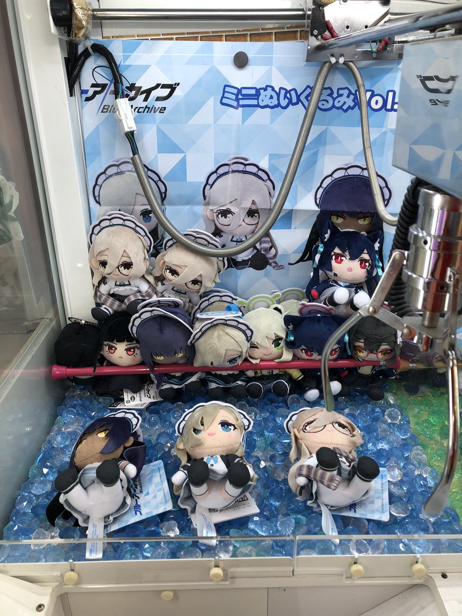 景品情報】 #ブルーアーカイブ ミニぬいぐるみVol.5 投入いたしました