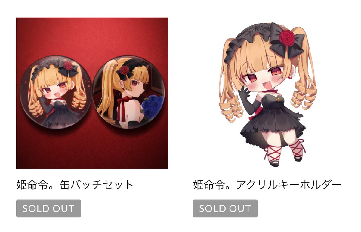 ςera➹ (@sera_0209) / Posts / X