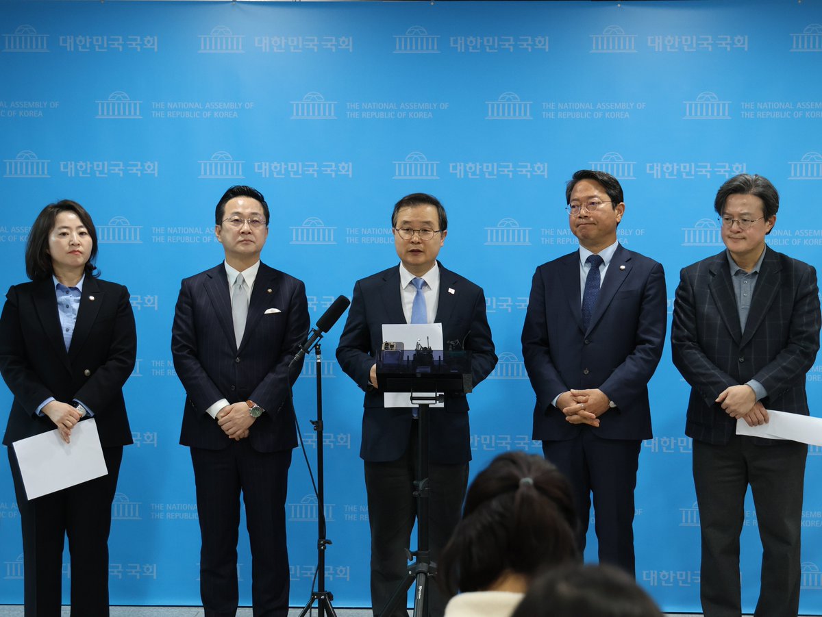 mrleegt's tweet image. &amp;lt;이재명 대통령 사건 공소취소와 국정조사 추진을 위한 의원모임&amp;gt;이 첫발을 내디뎠습니다.

지난 2월5일, 저는 이재명 대통령님 사건 공소취소를 위하여, 더불어민주당 전체 의원들께 친전과 문자메시지를 통해 &amp;lt;공소취소 의원모임&amp;gt; 참여를 요청드렸고, 최종 87명의 의원님들께서 함께해주셨습니다.…