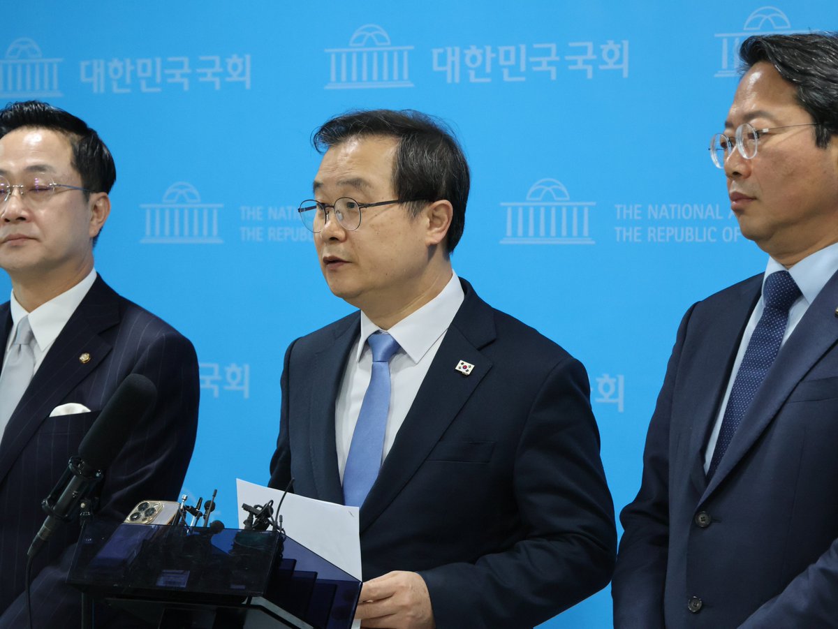 mrleegt's tweet image. &amp;lt;이재명 대통령 사건 공소취소와 국정조사 추진을 위한 의원모임&amp;gt;이 첫발을 내디뎠습니다.

지난 2월5일, 저는 이재명 대통령님 사건 공소취소를 위하여, 더불어민주당 전체 의원들께 친전과 문자메시지를 통해 &amp;lt;공소취소 의원모임&amp;gt; 참여를 요청드렸고, 최종 87명의 의원님들께서 함께해주셨습니다.…