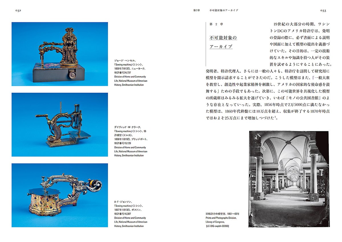 BNN, Inc./ビー・エヌ・エヌ tweet media