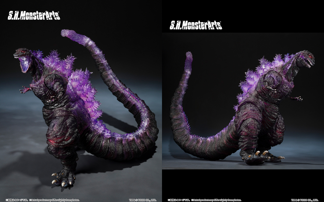 今週の新商品】 『#シン・ゴジラ』より 「S.H.MonsterArts ゴジラ