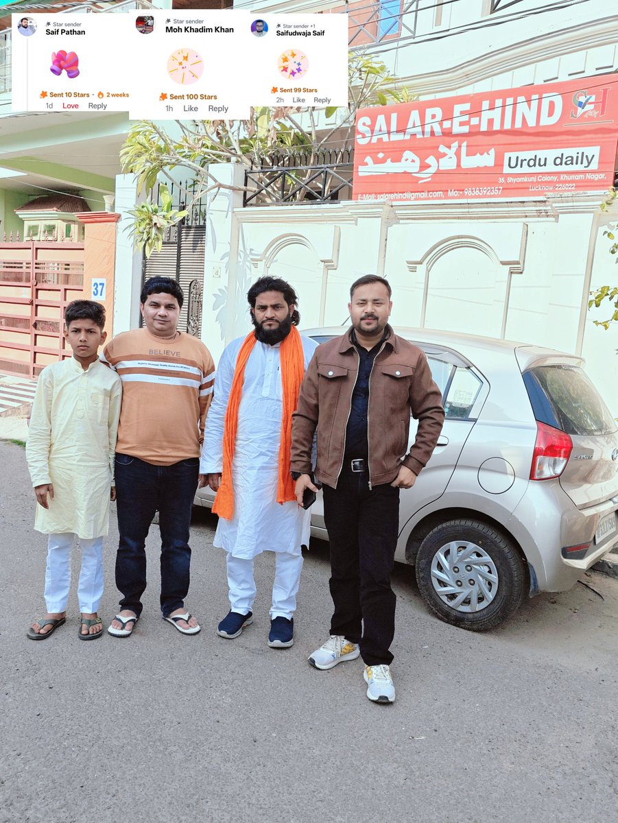 Wasiuddin Siddiqui tweet media