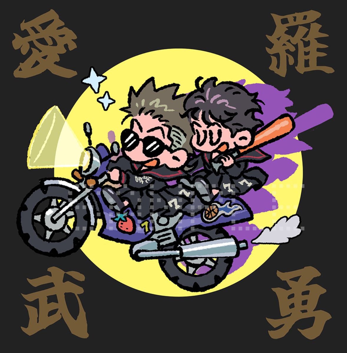 Squiidy🏀 tweet media