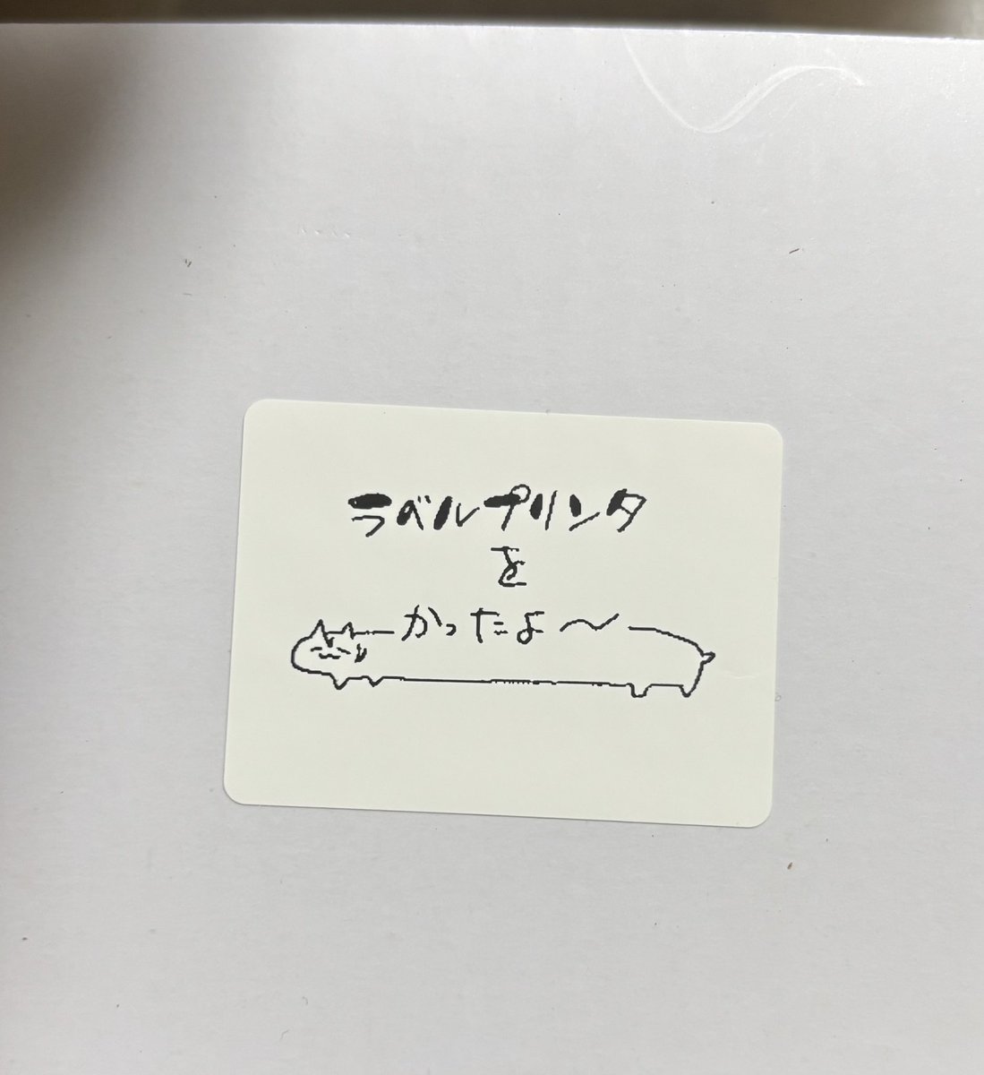 出雲ぷよ@スパコミ4日東4さ48b (@izupuyo) on Twitter photo 