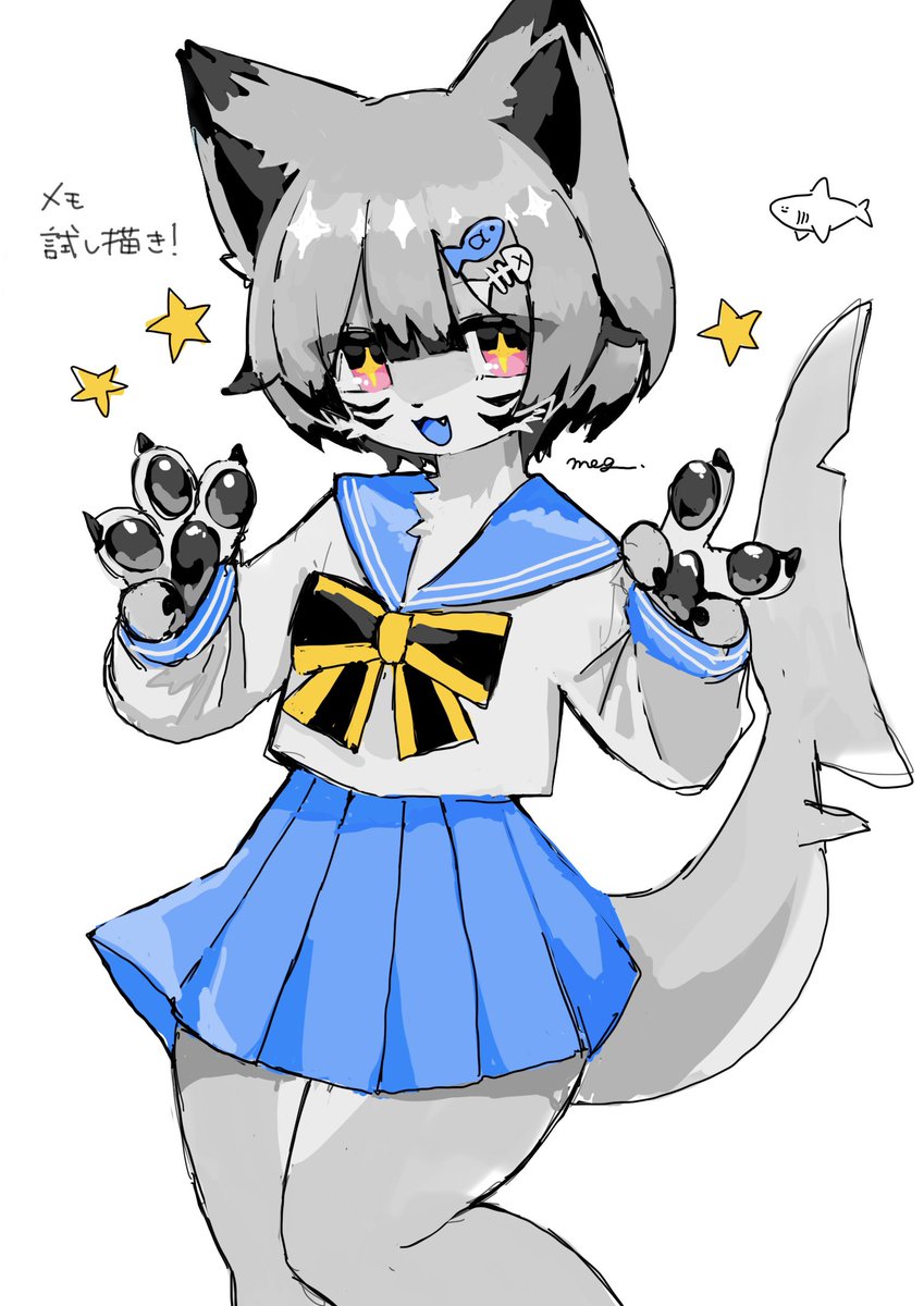 MEG (@115MEG) / Posts / X