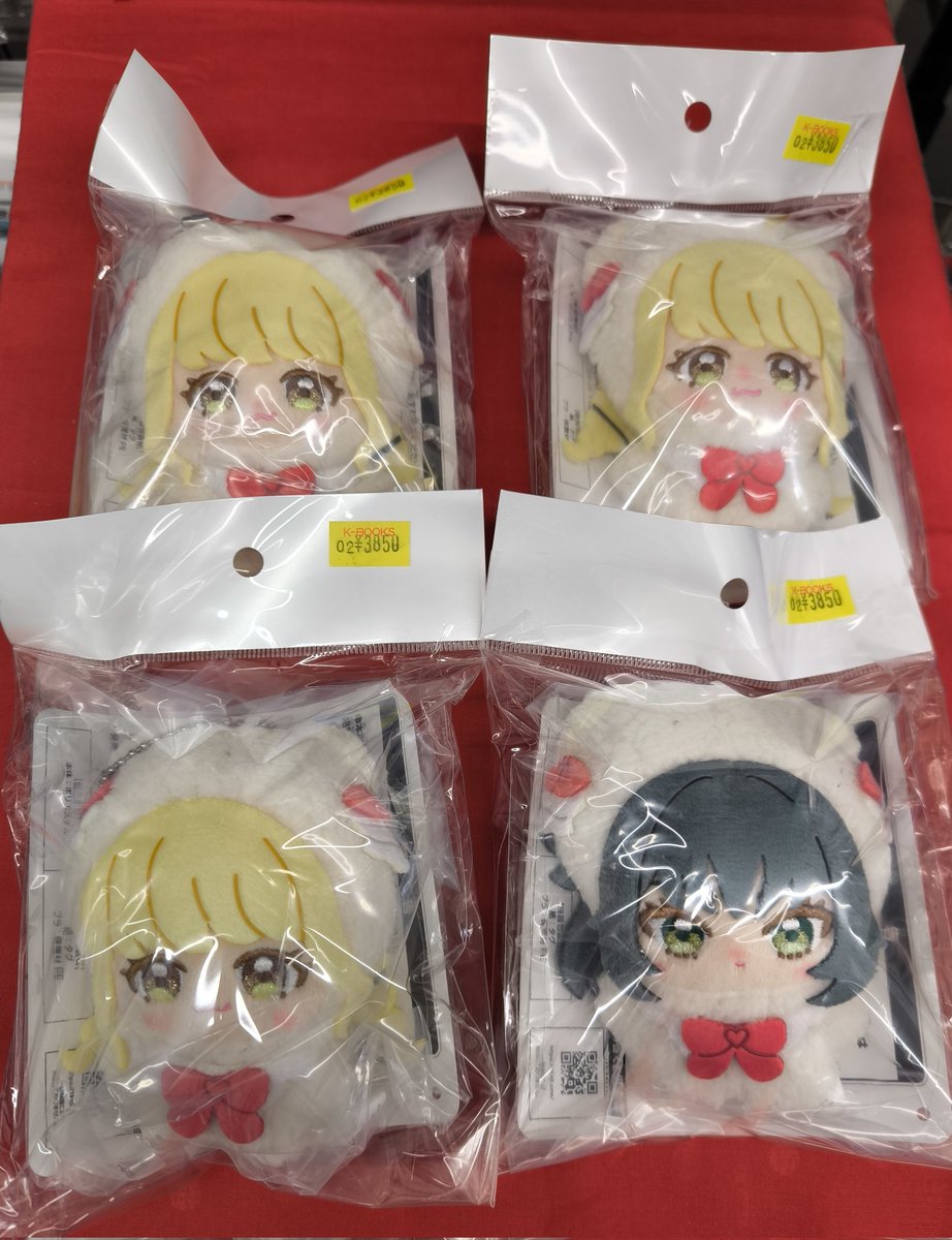 入荷情報】 『学園アイドルマスター』より 一番くじ 学園アイドル