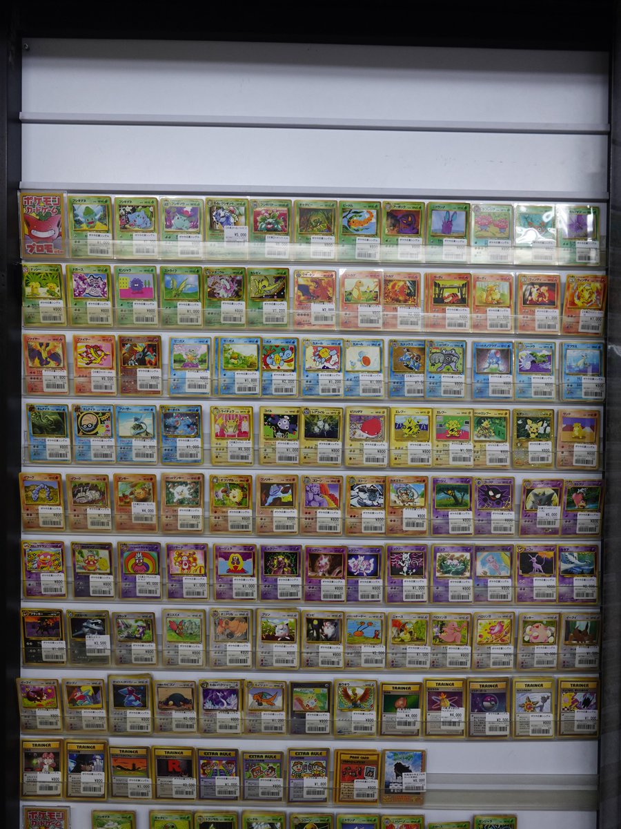 ポケカ】 ポケモンカード旧裏面、プロモの棚を品出ししました。 混雑が