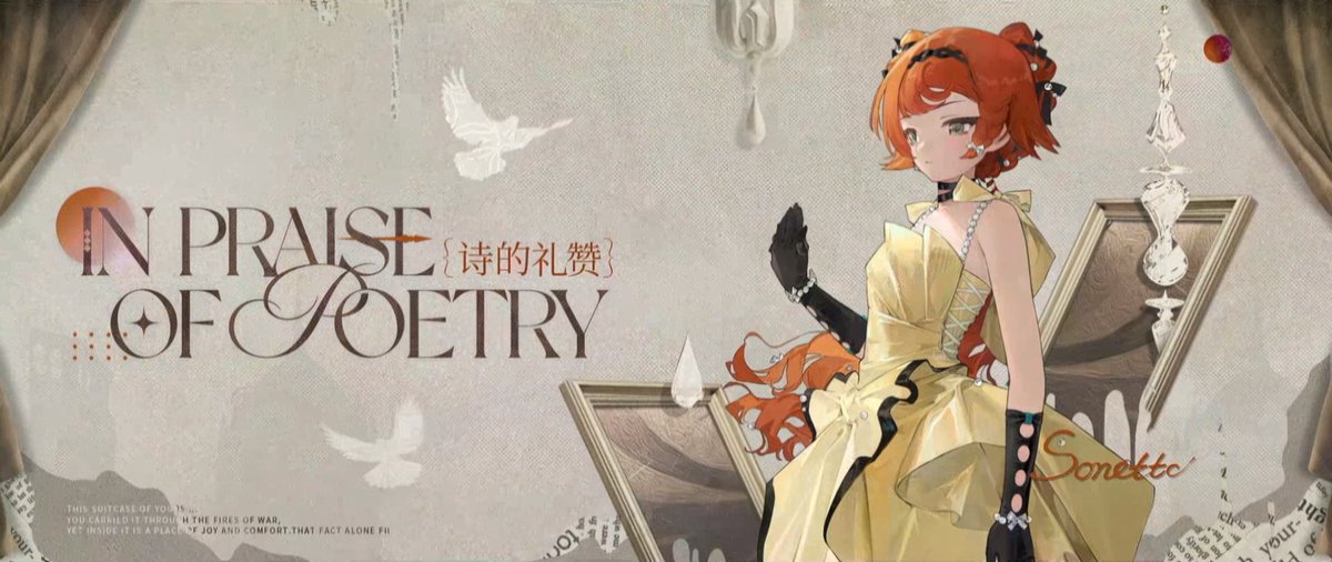 kim_8thhh's tweet image. 아트북 특전 소네트 스킨
옷은 어른인데 볼살 올라서 얼굴은 더 애기됨
근데 이거 글섭 들어올지는 모르겠음 아트북소식 뜰지도 불투명해서
우리 강아지 더 힘내서 춤춰보자